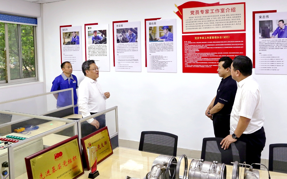 itb8888通博(中国区)官方网站