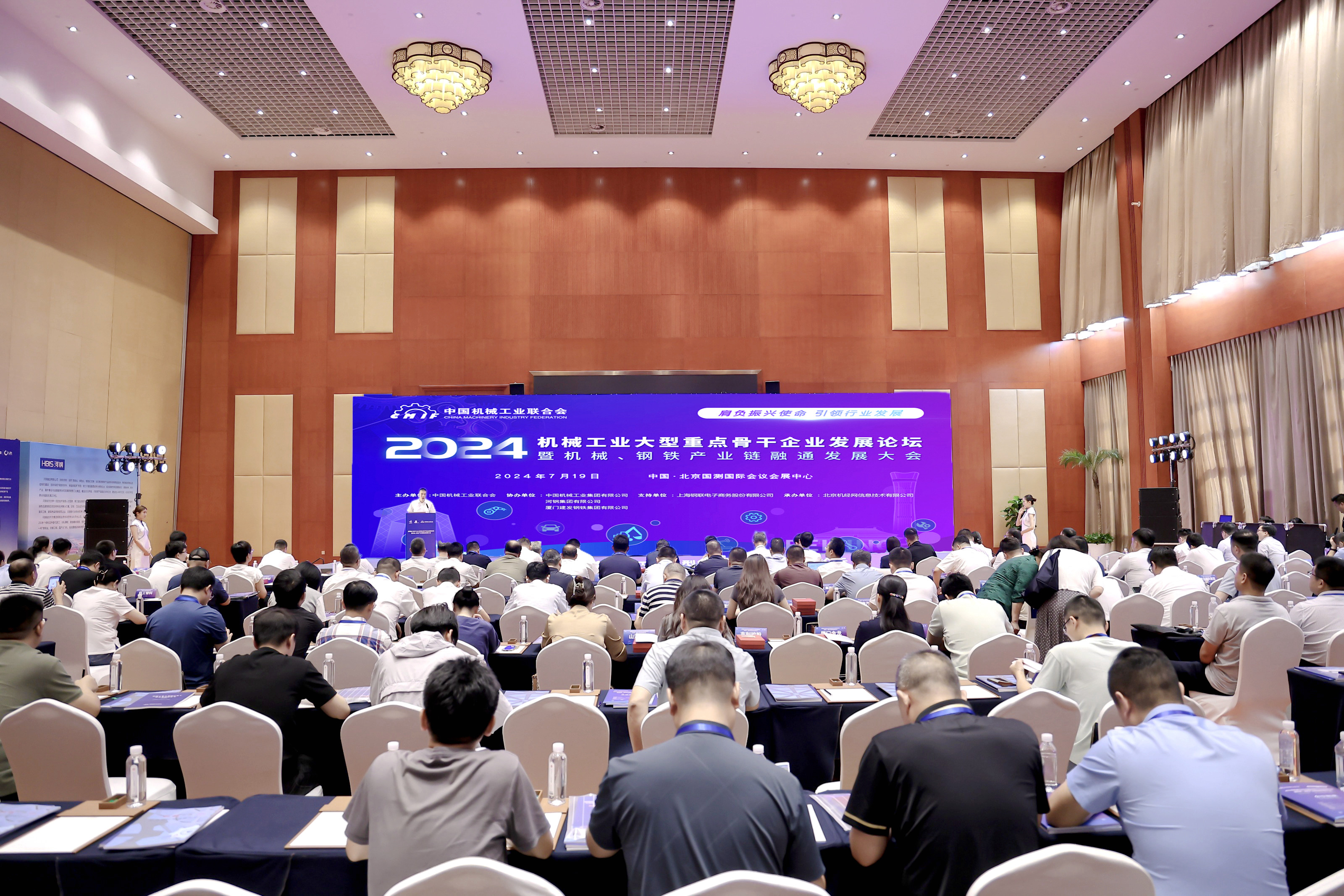 itb8888通博(中国区)官方网站