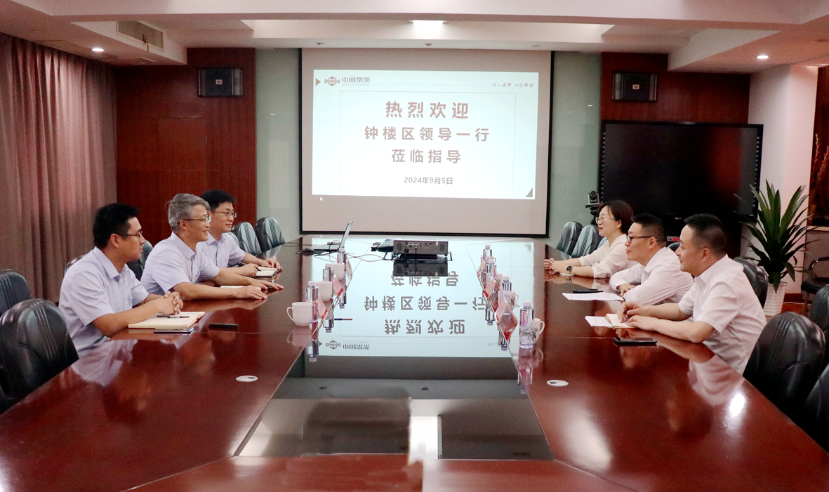 itb8888通博(中国区)官方网站