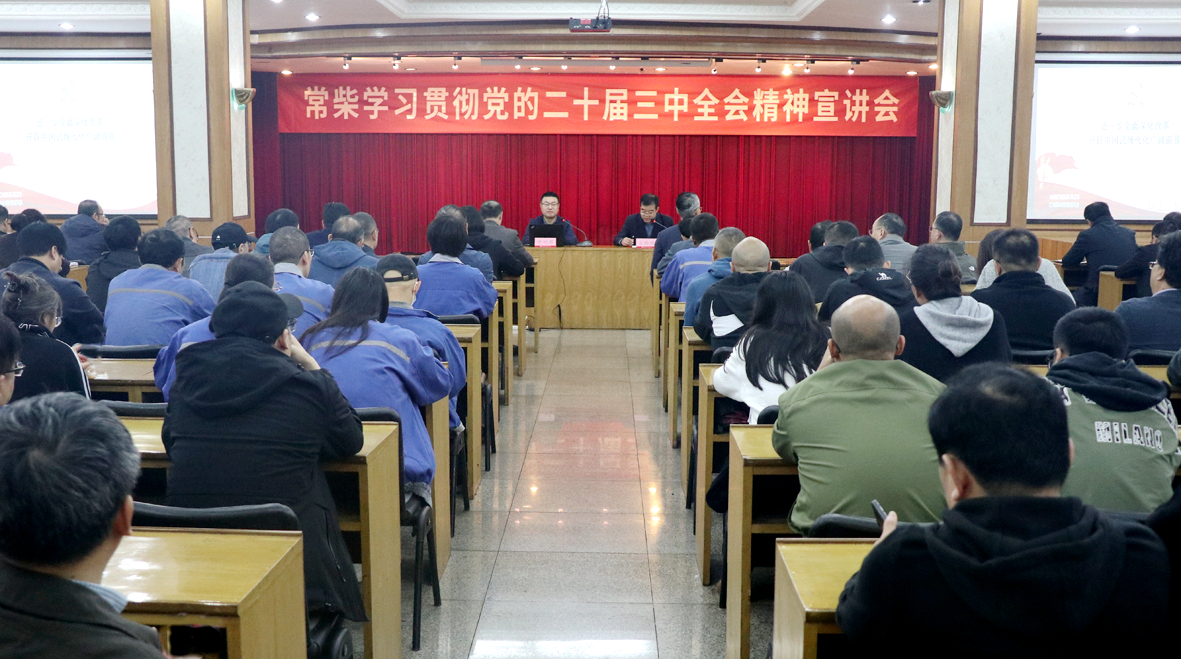 itb8888通博(中国区)官方网站