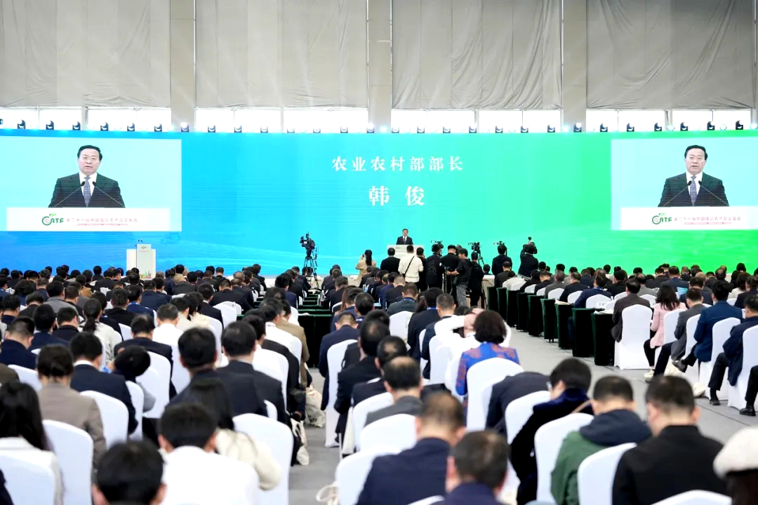 itb8888通博(中国区)官方网站