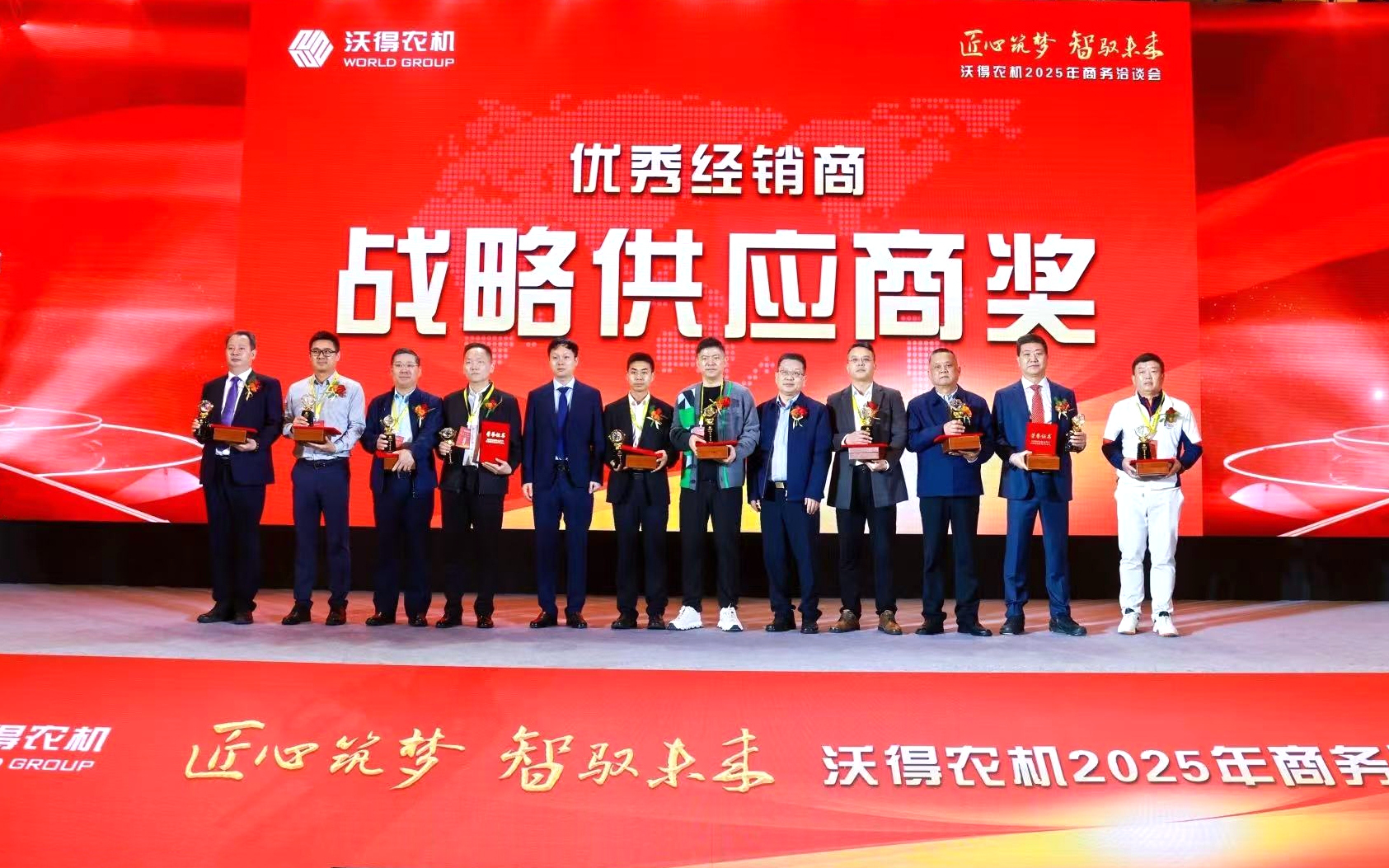 itb8888通博(中国区)官方网站