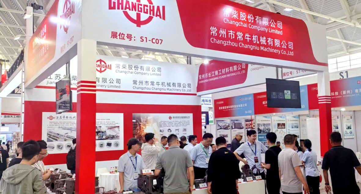 itb8888通博(中国区)官方网站