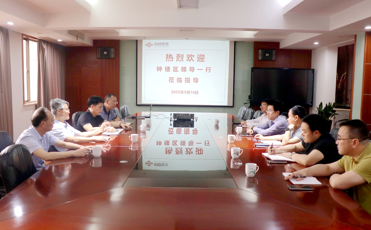 itb8888通博(中国区)官方网站