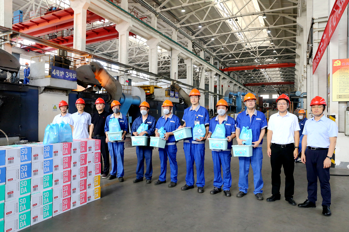 itb8888通博(中国区)官方网站